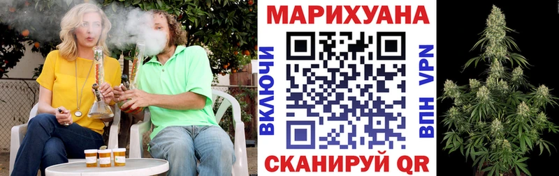 Купить Амфетамин  Каннабис  Кокаин  Меф мяу мяу  Гашиш  Белоозёрский