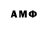 Гашиш 40% ТГК Tema Plau