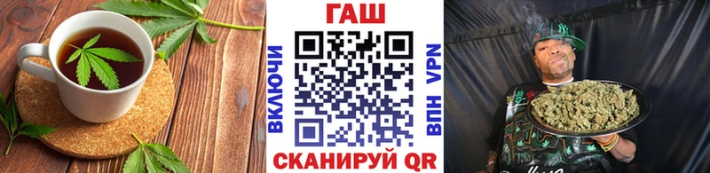 Печенье с ТГК конопля  Купить где  Белоозёрский 