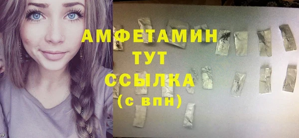 дмт Киренск