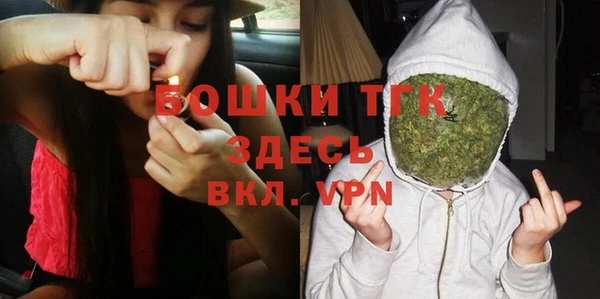 кокаин VHQ Карпинск