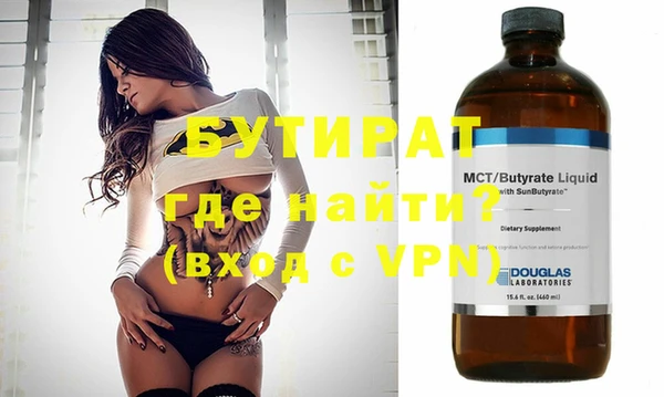 дмт Киренск