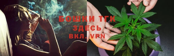 каннабис Касимов