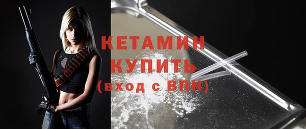 каннабис Касимов