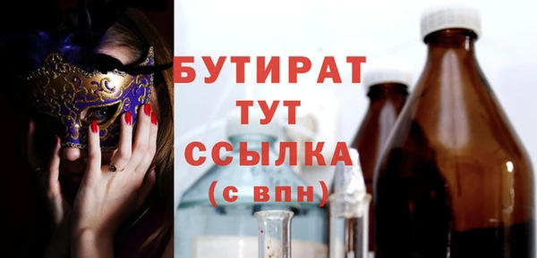 дмт Киренск