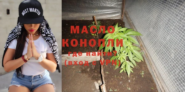 кокаин VHQ Карпинск