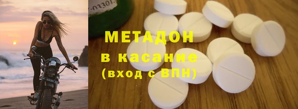 альфа пвп Карталы