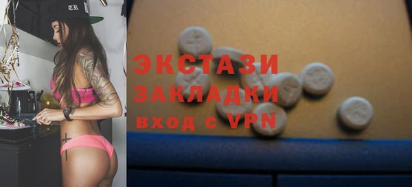 альфа пвп Карталы