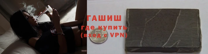 кокаин VHQ Карпинск