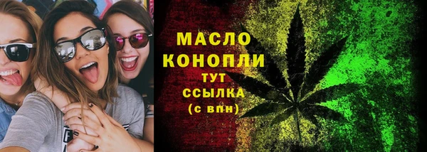 альфа пвп Карталы