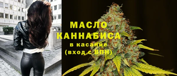 дмт Киренск