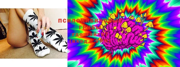 кристаллы Киреевск