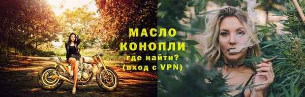 кристаллы Киреевск