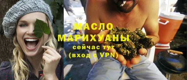 кокаин VHQ Карпинск