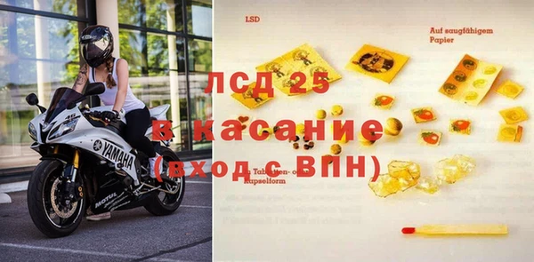 дмт Киренск