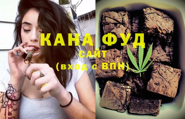 альфа пвп Карталы